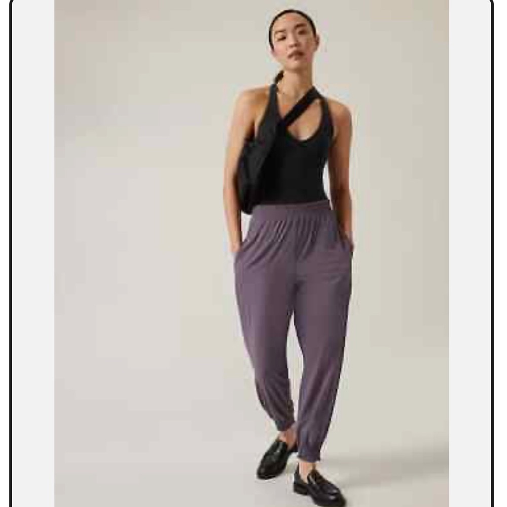 Athleta Savannah Jogger